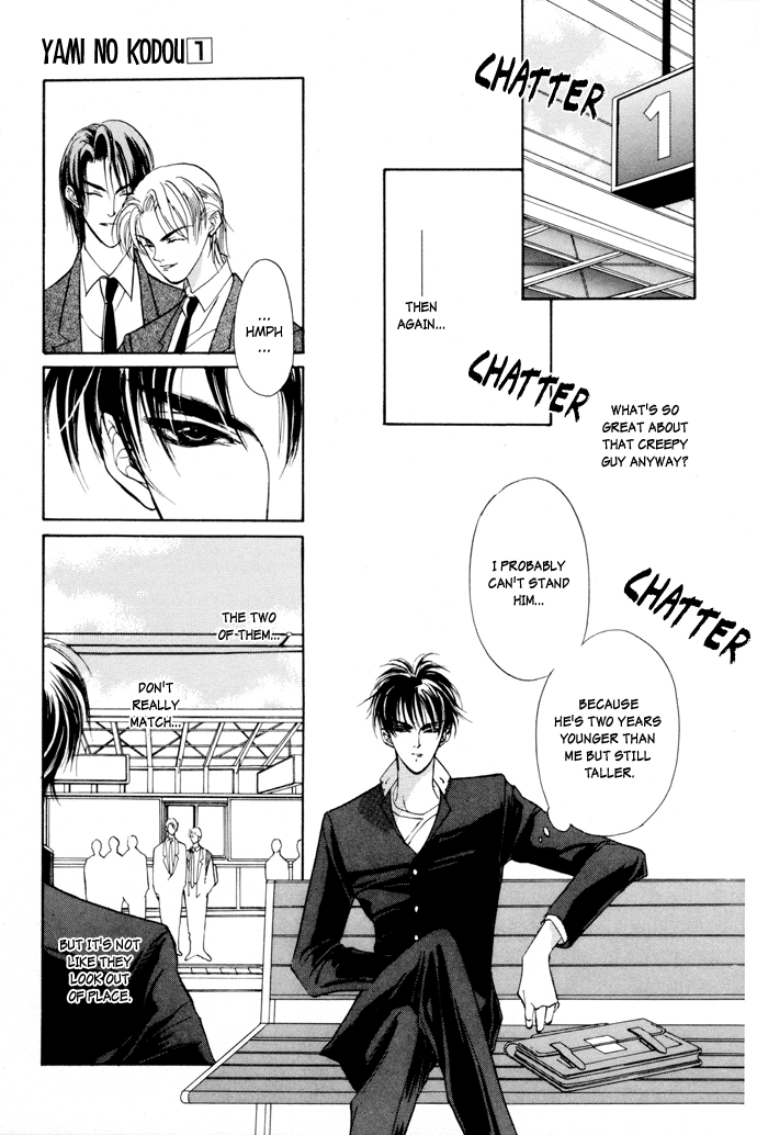 Yami no Kodou Vol. 1 Ch. 1 第43页