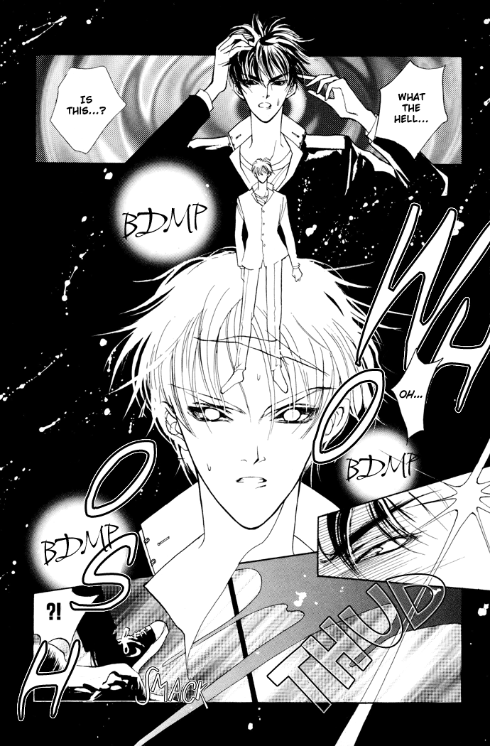 Yami no Kodou Vol. 1 Ch. 1 第58页