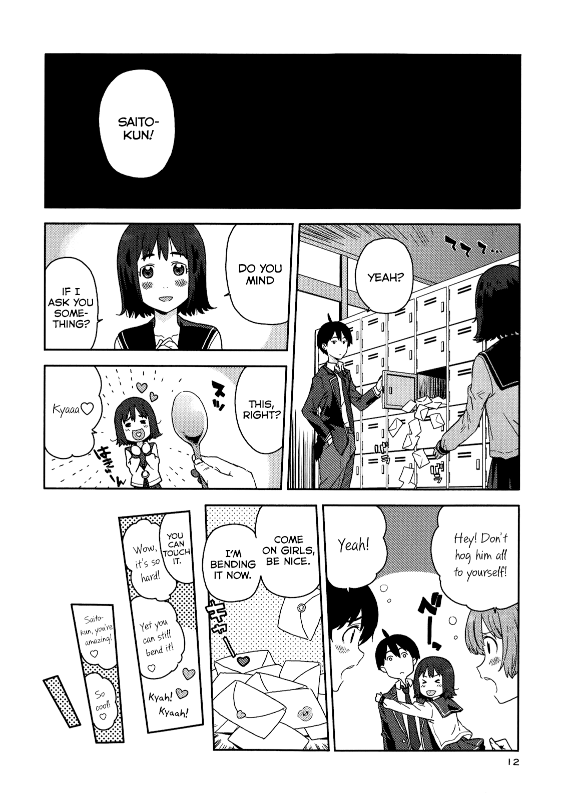Saito-kun wa Esper Rashii Normal People and the ESP Boy 第13页