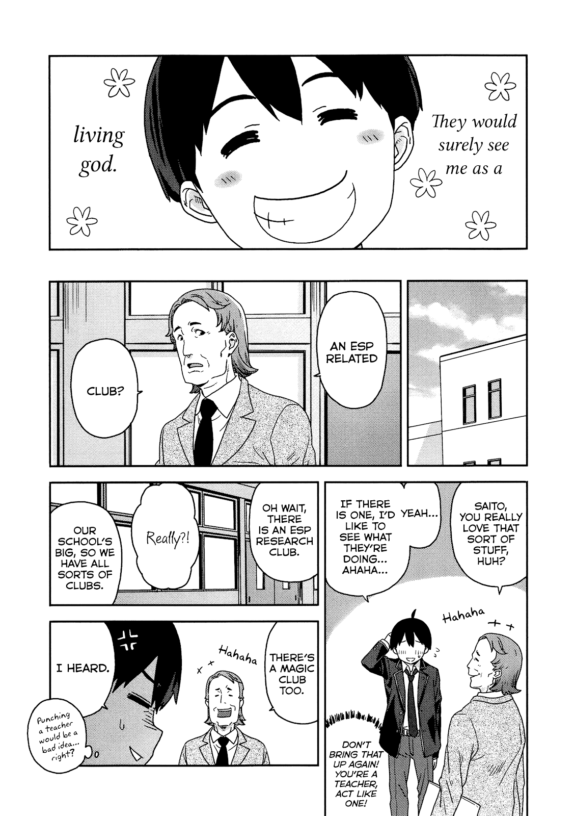 Saito-kun wa Esper Rashii Normal People and the ESP Boy 第17页