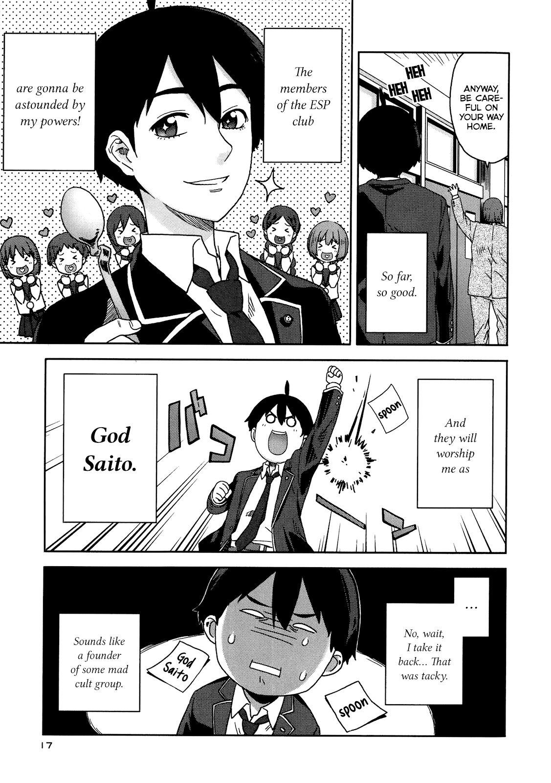 Saito-kun wa Esper Rashii Normal People and the ESP Boy 第18页
