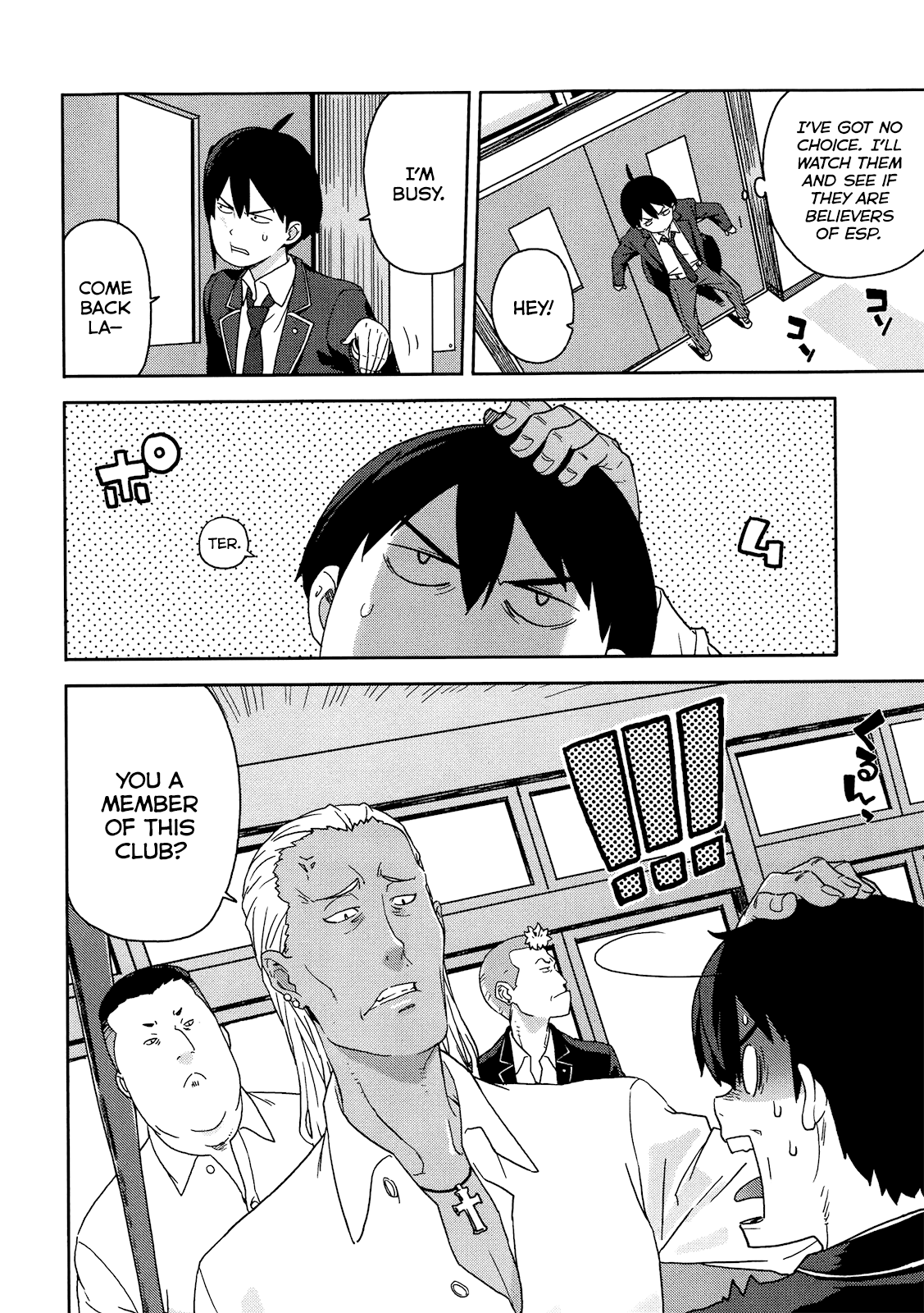 Saito-kun wa Esper Rashii Normal People and the ESP Boy 第21页