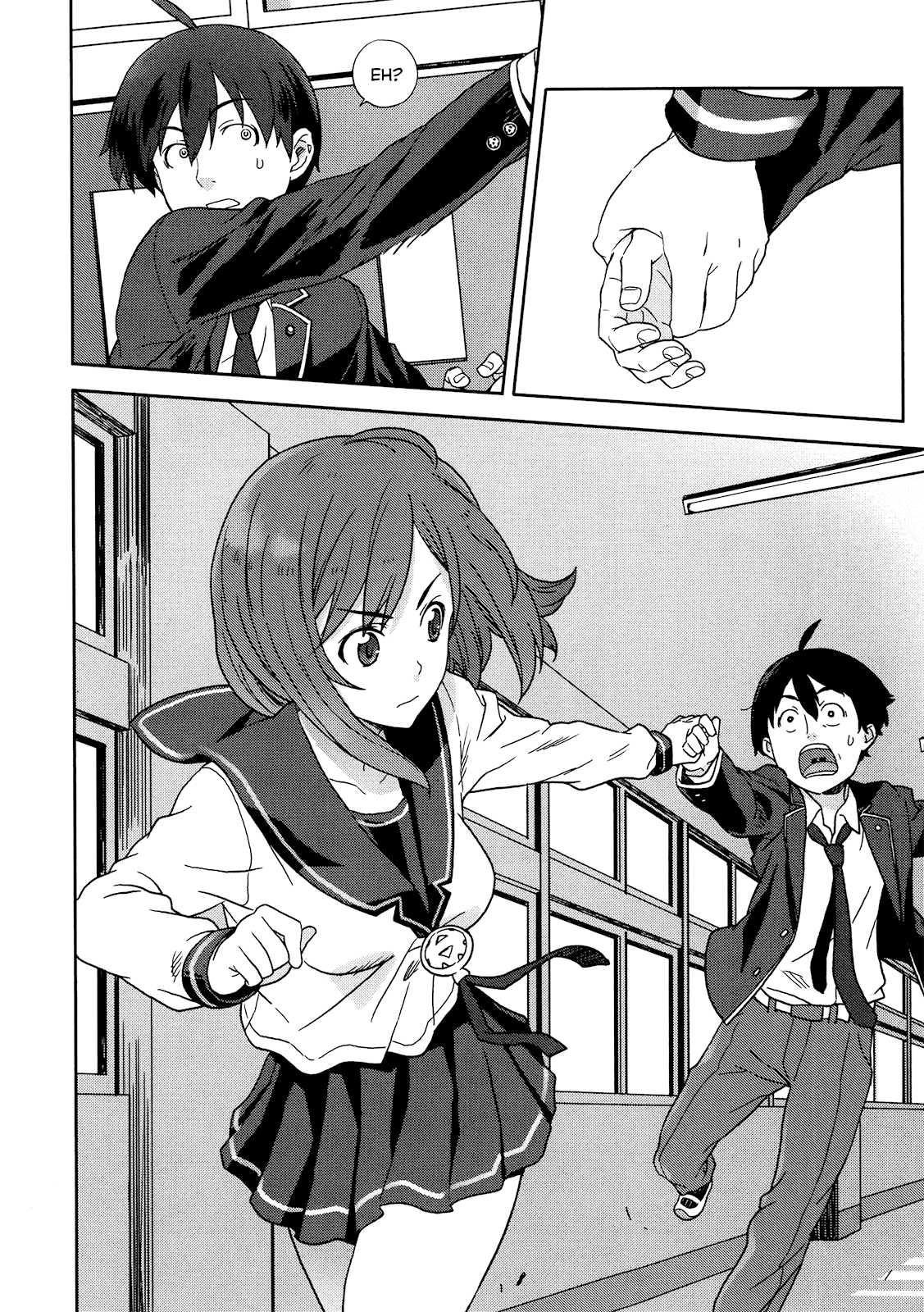 Saito-kun wa Esper Rashii Normal People and the ESP Boy 第23页