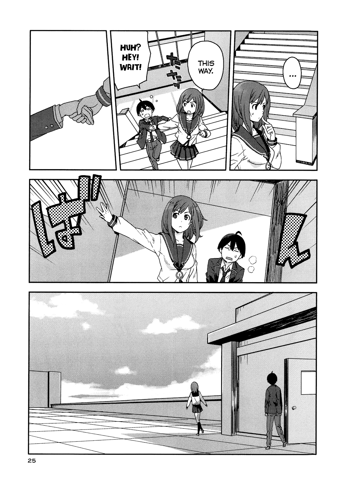 Saito-kun wa Esper Rashii Normal People and the ESP Boy 第26页
