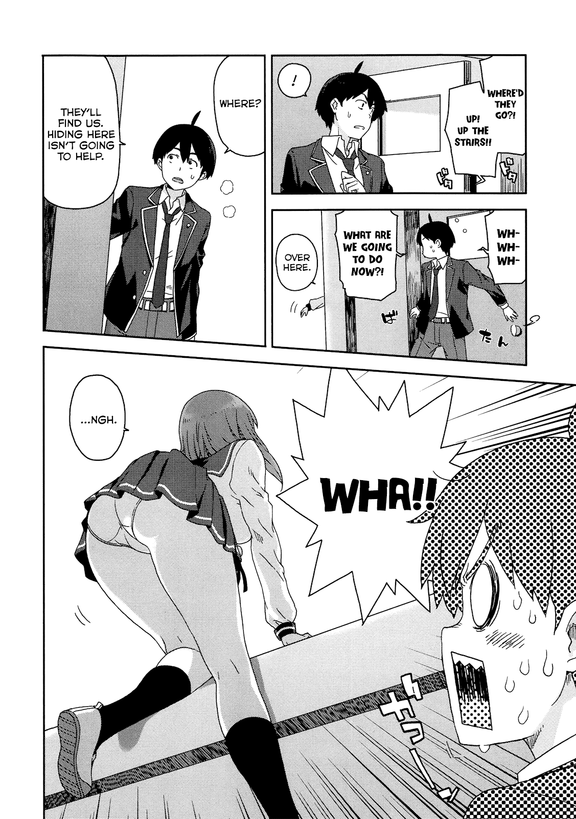 Saito-kun wa Esper Rashii Normal People and the ESP Boy 第27页