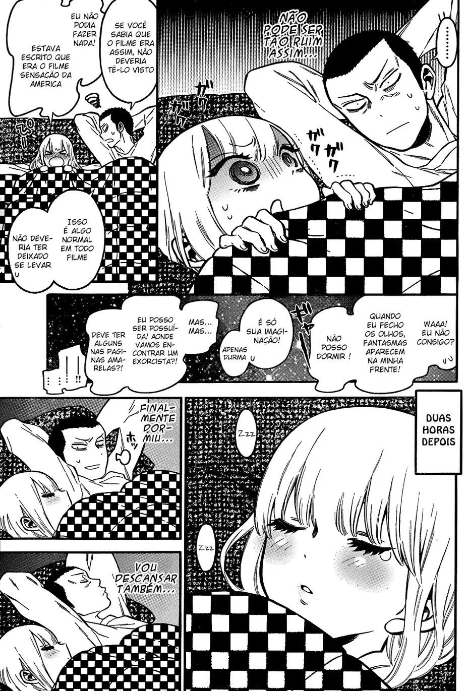 Momoiro Meloik Vol. 1 Ch. 4 第11页