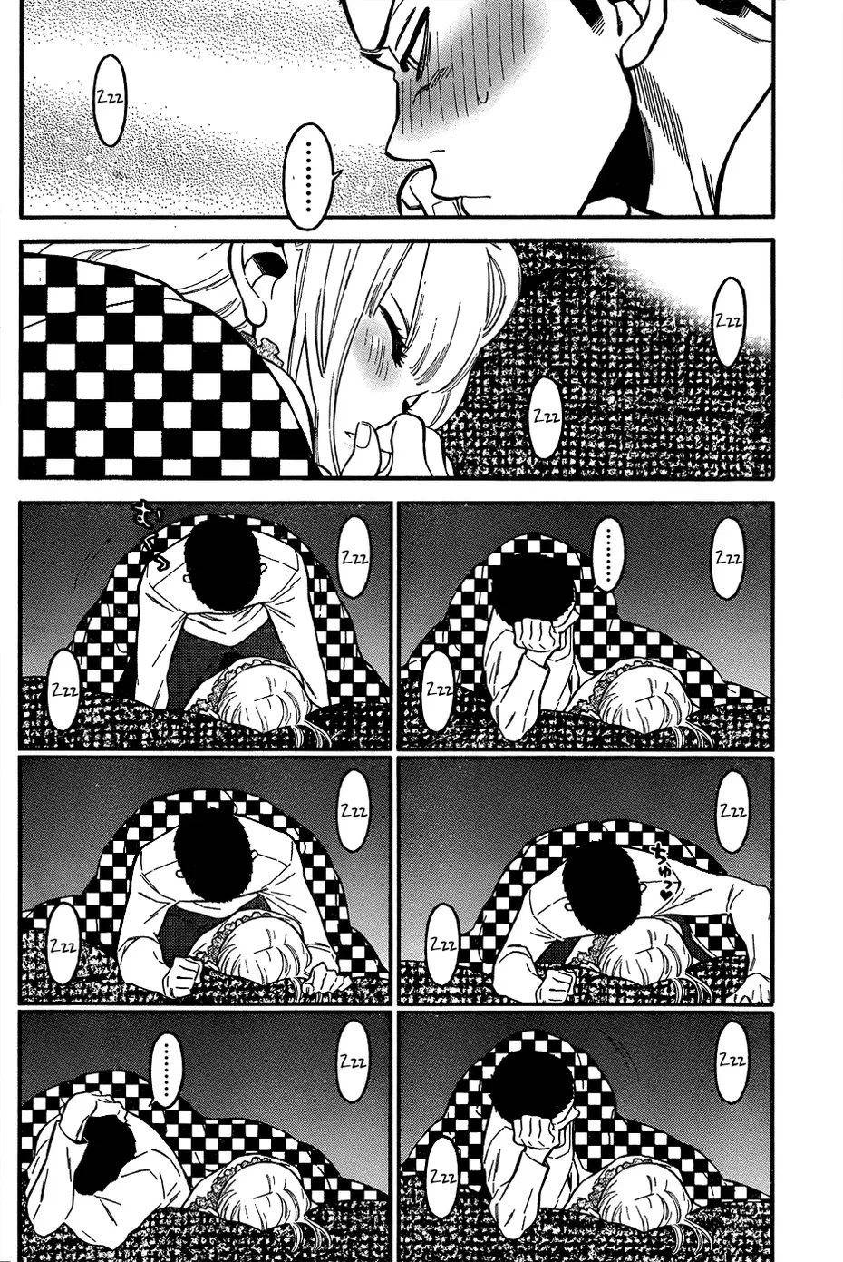 Momoiro Meloik Vol. 1 Ch. 4 第14页