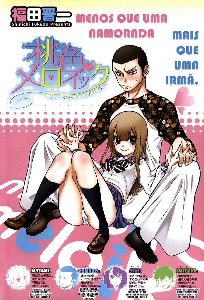 Momoiro Meloik Vol. 1 Ch. 4 第4页