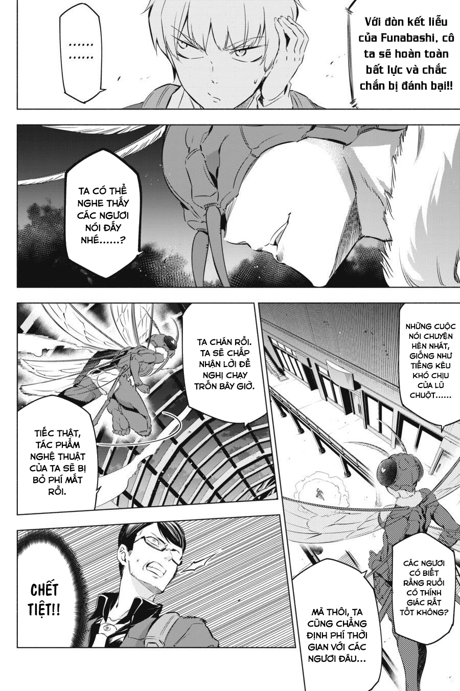 Kaijin Reijou Đừng đập tay vào ngực tôi 第42页