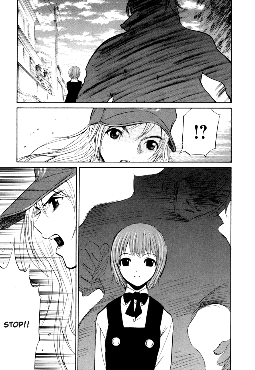 Shion no Ou Self Denial 第29页