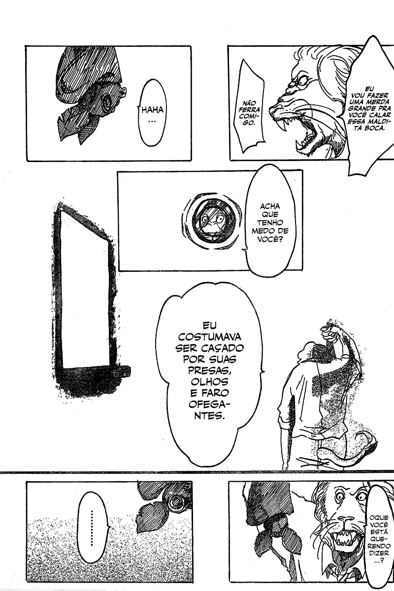BEAST COMPLEX O leão e o morcego 第14页