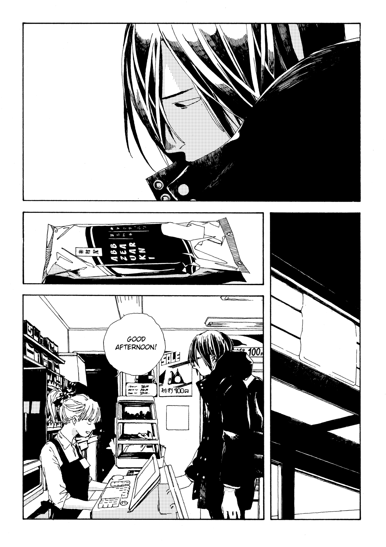Denpa Seinen Listen To Me 第13页