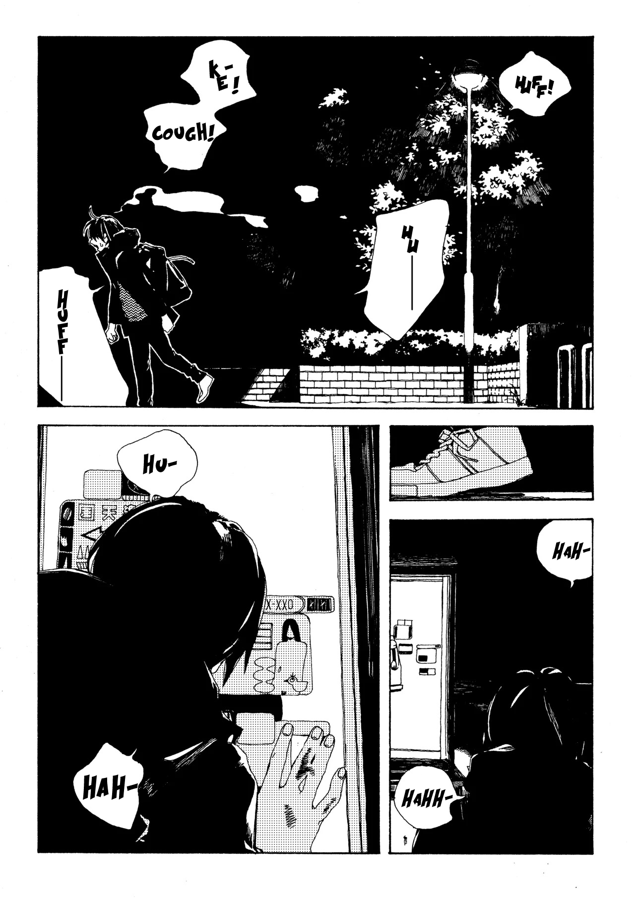 Denpa Seinen Listen To Me 第17页