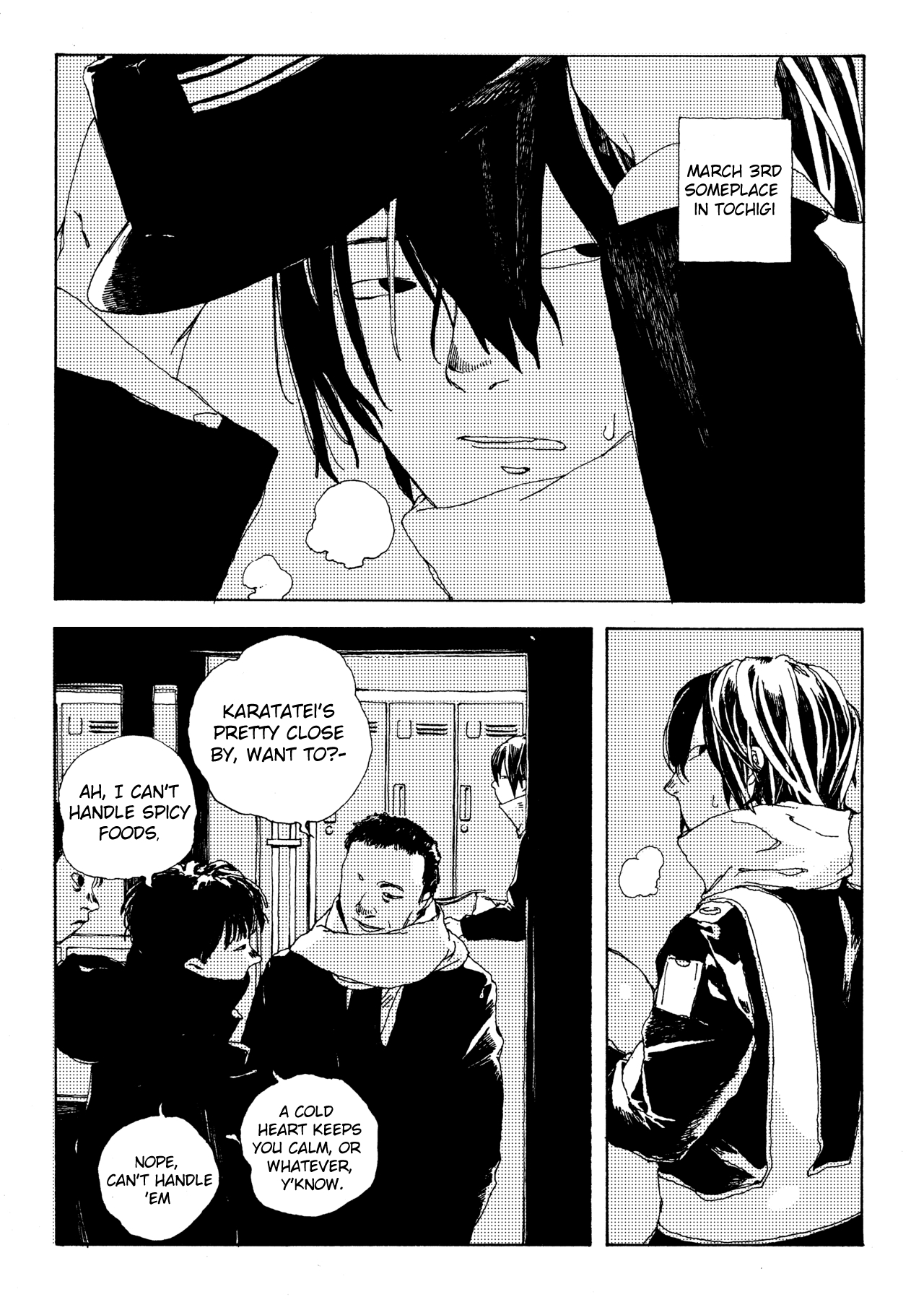 Denpa Seinen 第6页