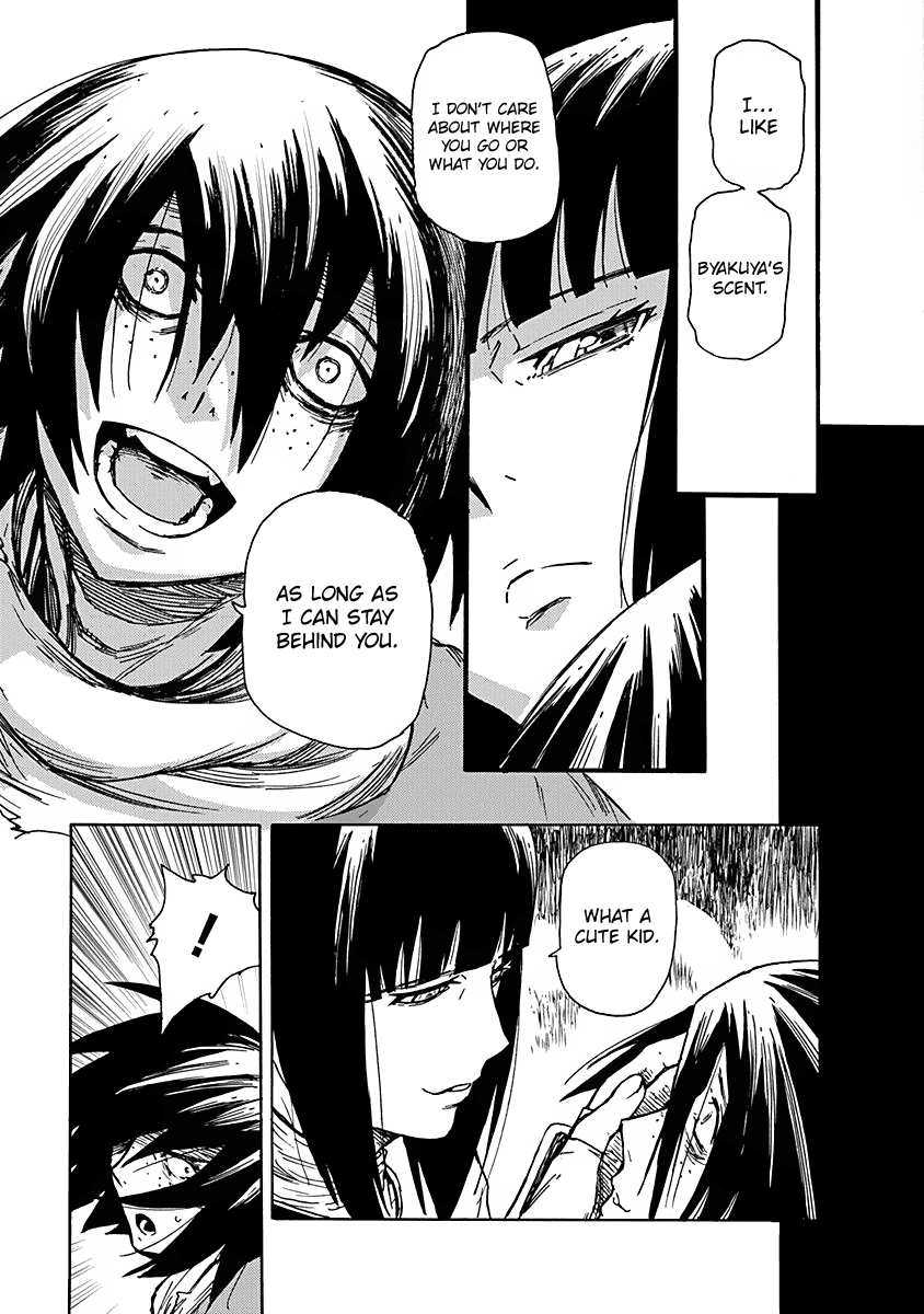 Buchimaru Chaos Grave Sin 第20页