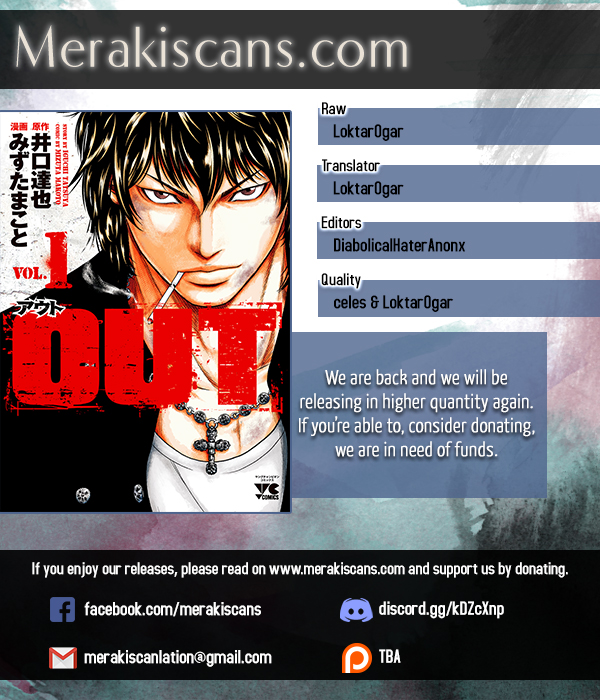 Out 第2页