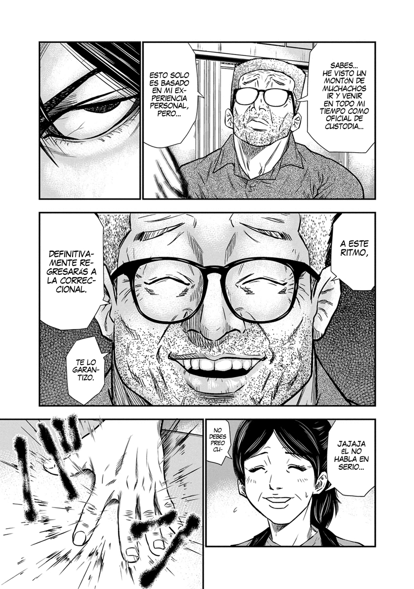 Out Vol. 1 Ch. 1 第18页