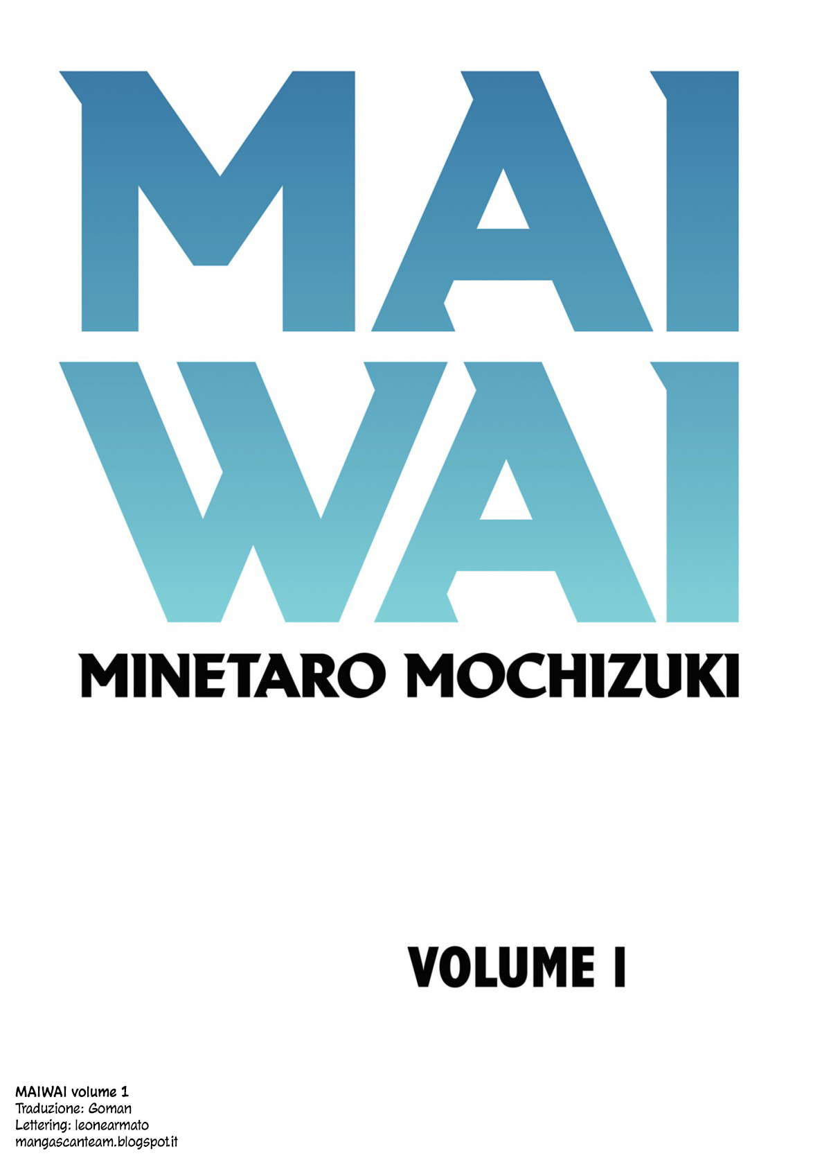 Maiwai 第3页