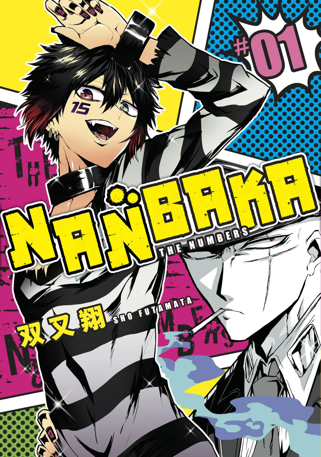 Nanbaka Prisonniers ×4 + Garde ×1 第2页