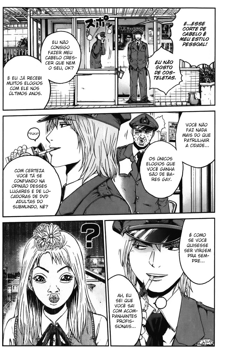 Ino-Head Gargoyle Vol. 1 Ch. 1 第11页