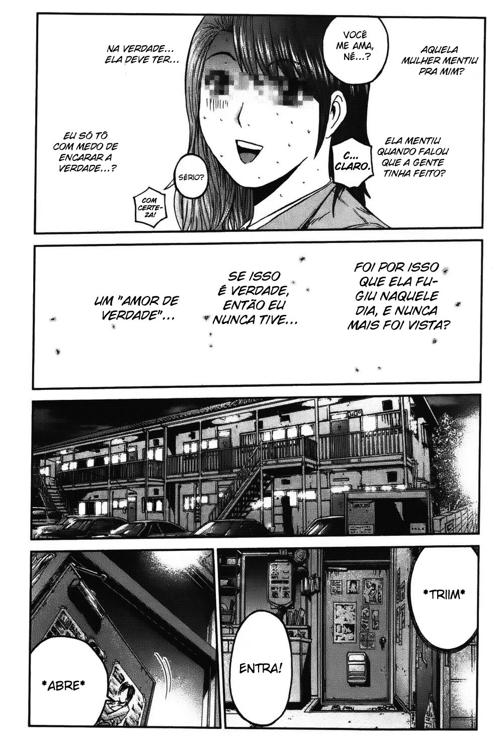 Ino-Head Gargoyle Vol. 1 Ch. 1 第24页