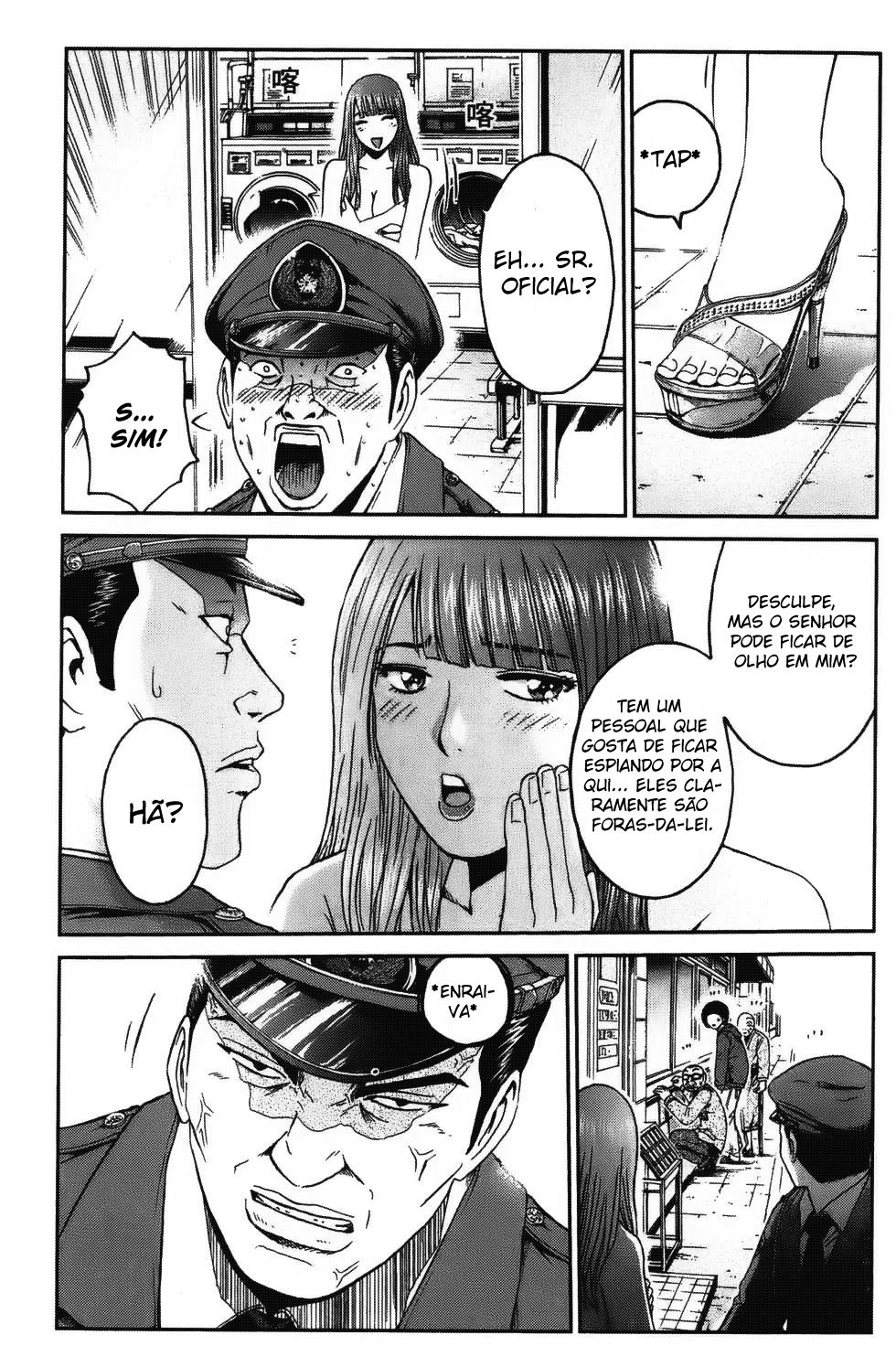 Ino-Head Gargoyle Vol. 1 Ch. 1 第33页