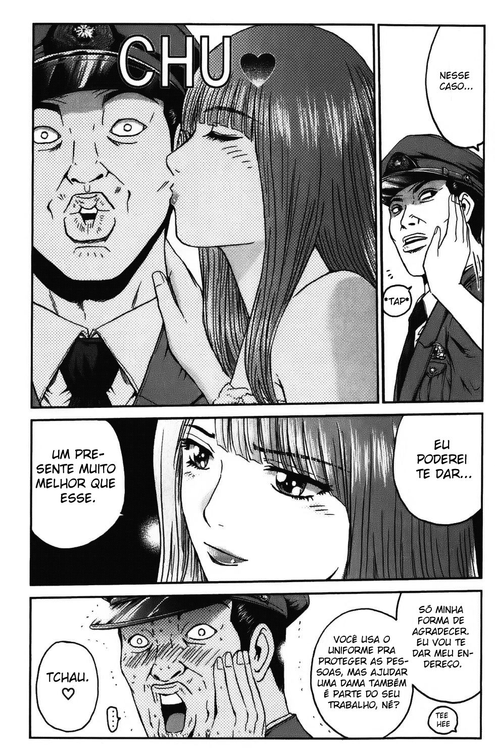 Ino-Head Gargoyle Vol. 1 Ch. 1 第35页