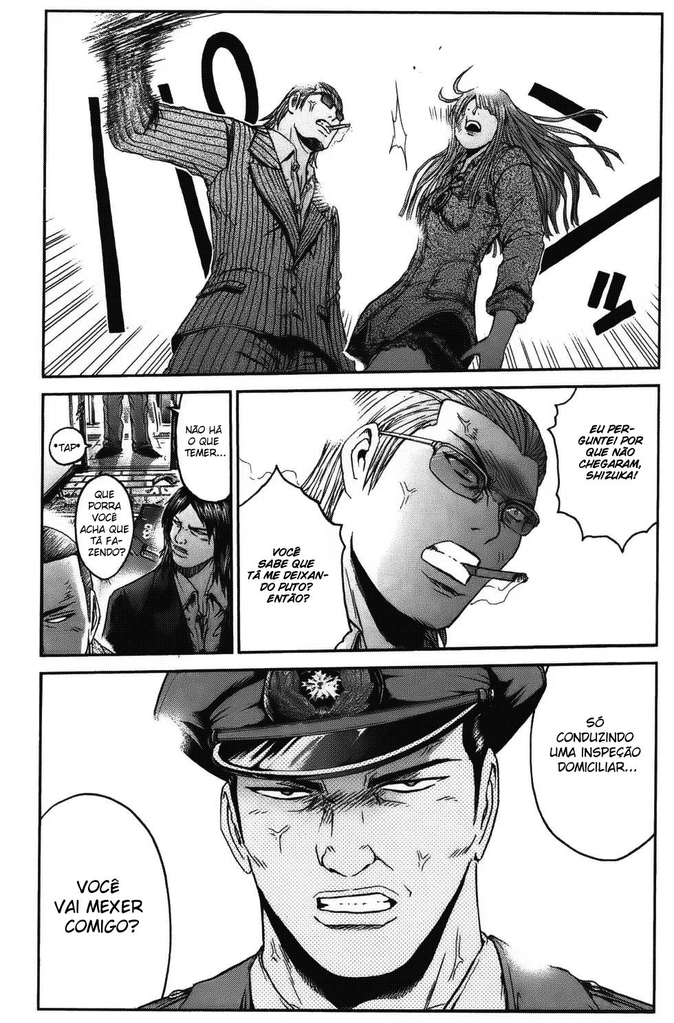 Ino-Head Gargoyle Vol. 1 Ch. 1 第45页