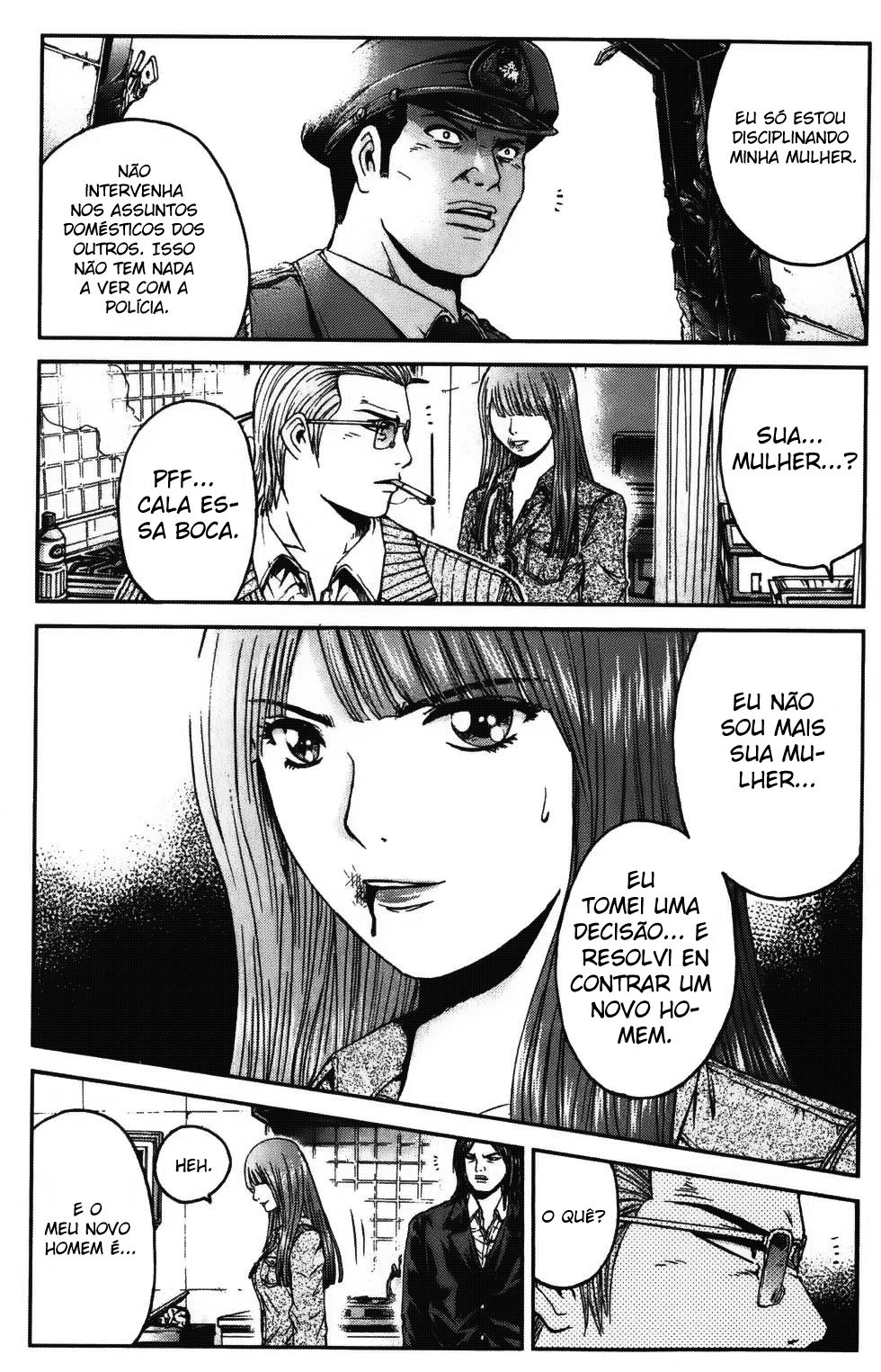 Ino-Head Gargoyle Vol. 1 Ch. 1 第47页