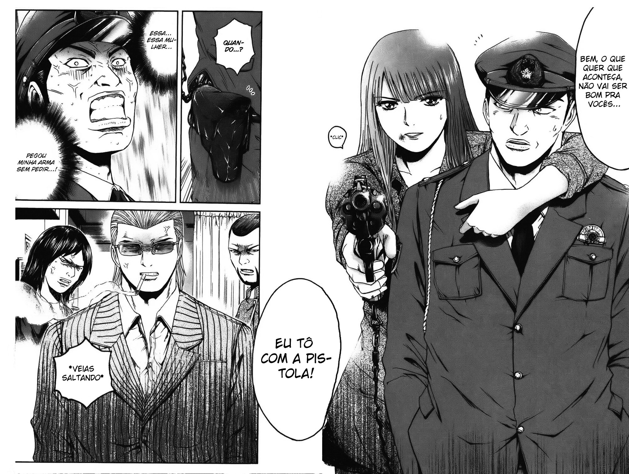 Ino-Head Gargoyle Vol. 1 Ch. 1 第50页