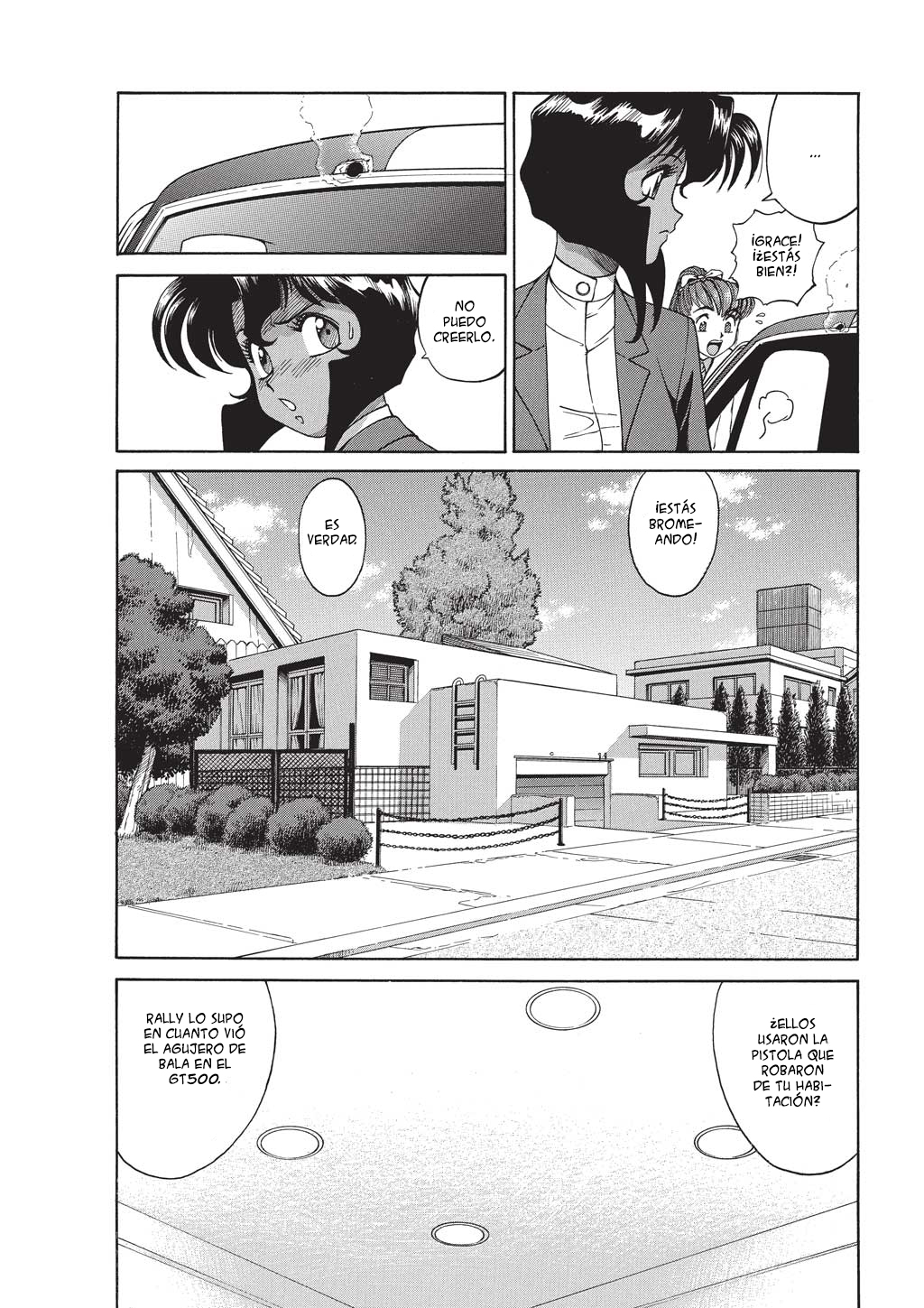 GUNSMITH CATS BURST Vol. 1 Ch. 0.1 第16页