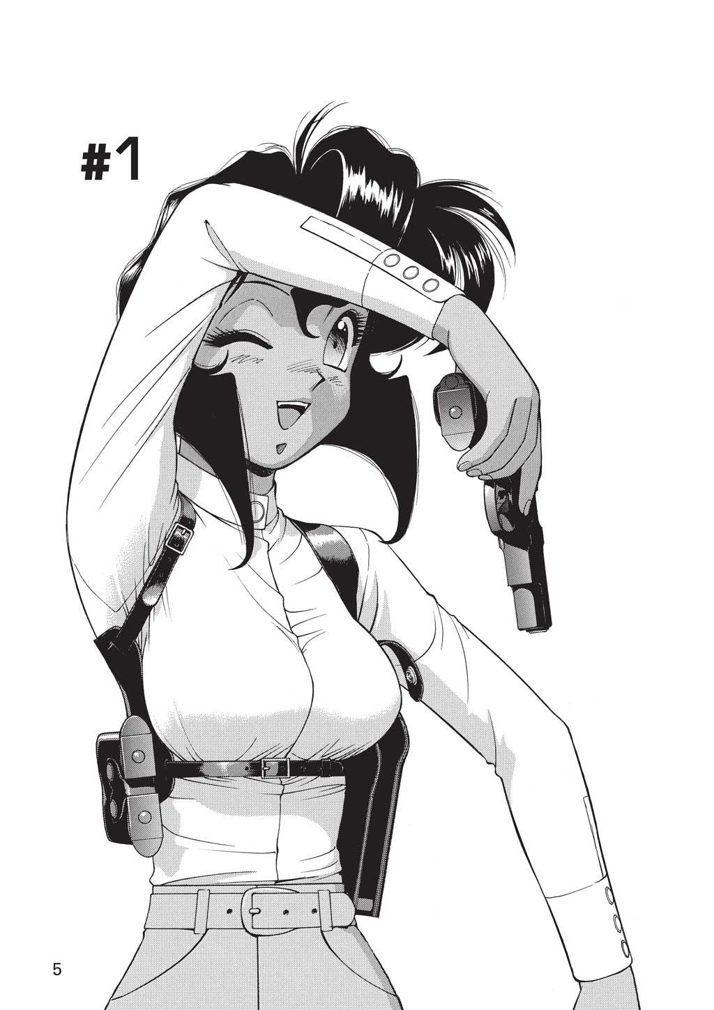 GUNSMITH CATS BURST 第7页