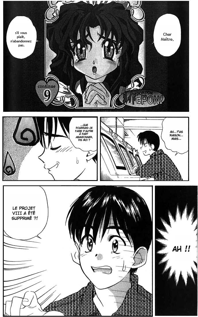Ringo Vol. 1 Ch. 3 第2页