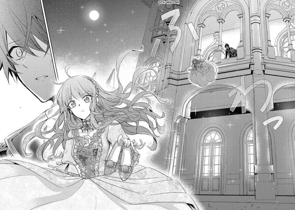 Loop 7-kaime no Akuyaku Reijou wa, Moto Tekikoku de Jiyuu Kimama na Hanayome Seikatsu o Mankitsu Suru Vol. 1 Ch. 1 第26页