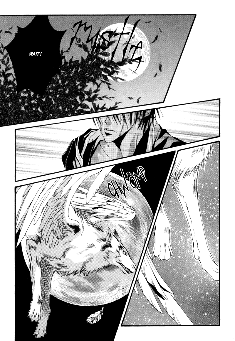 Bride of the Water God Vol. 1 Ch. 6 第13页