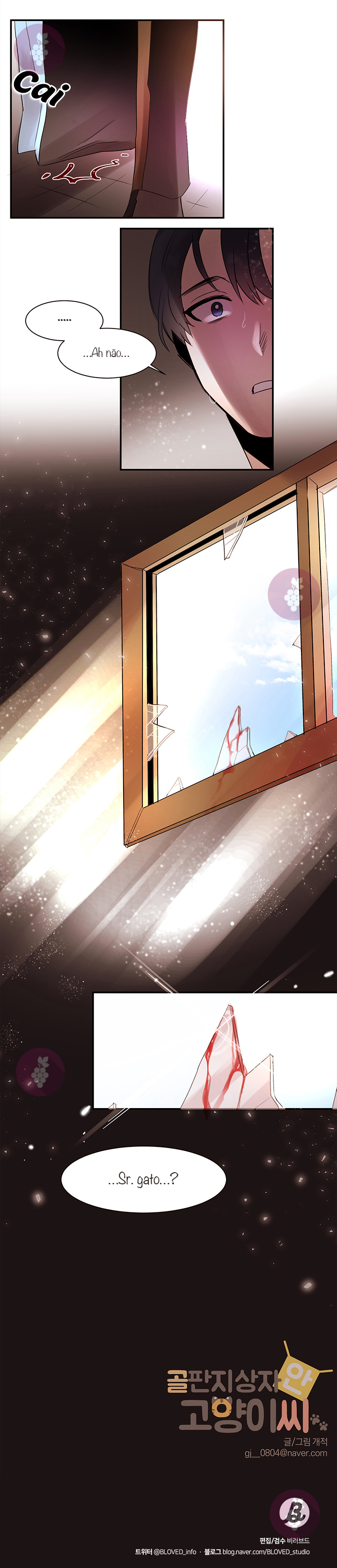 Cat in a Cardboard Box Vol. 1 Ch. 2 第10页