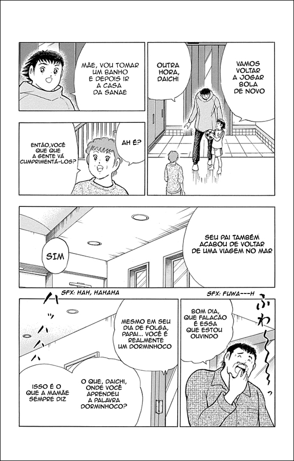 Captain Tsubasa: Rising Sun 23/33 第10页