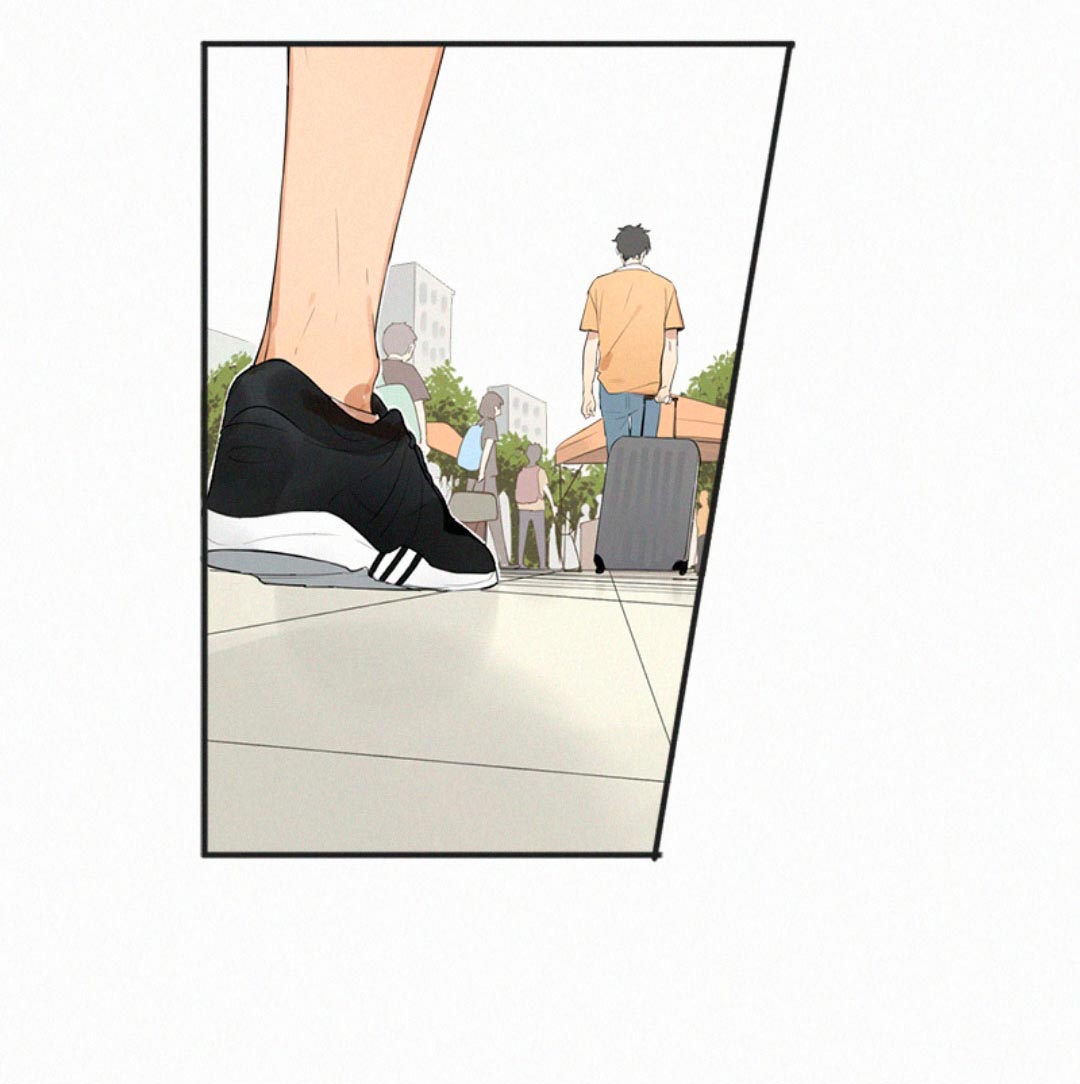 Here U Are Vol. 1 Ch. 1 第17页