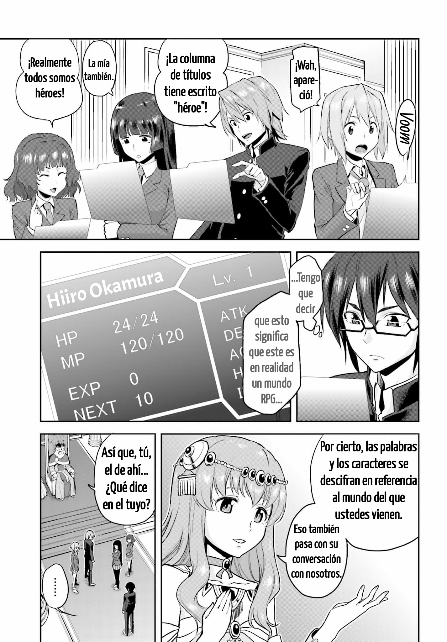 Konjiki no Word Master: Yuusha Yonin ni Makikomareta Unique Cheat Vol. 1 Ch. 1 第17页