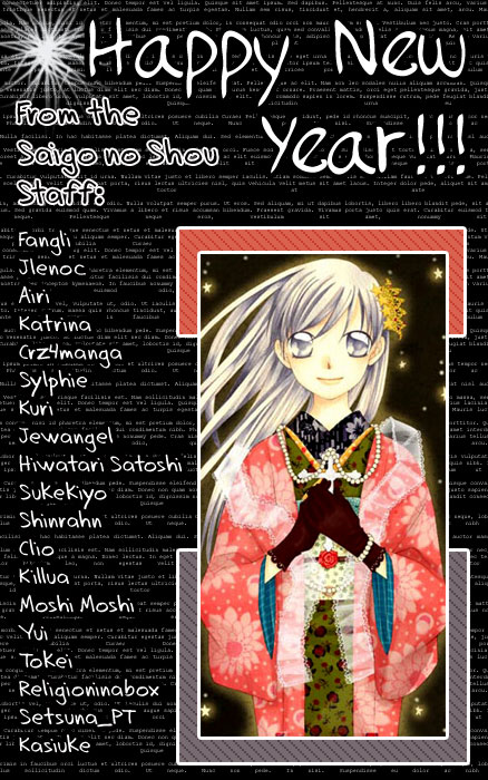Arakure Vol. 1 Ch. 1 第57页