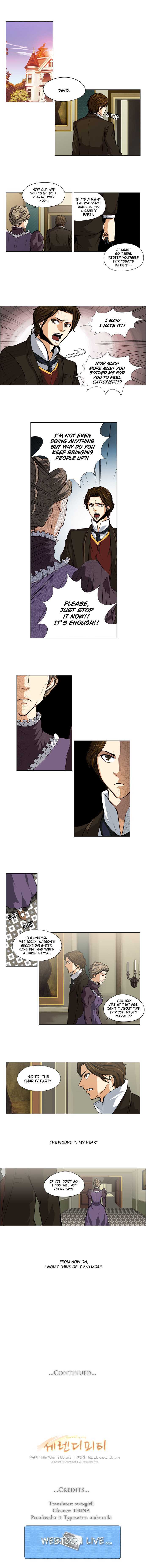 Serendipity Ch. 1 第8页