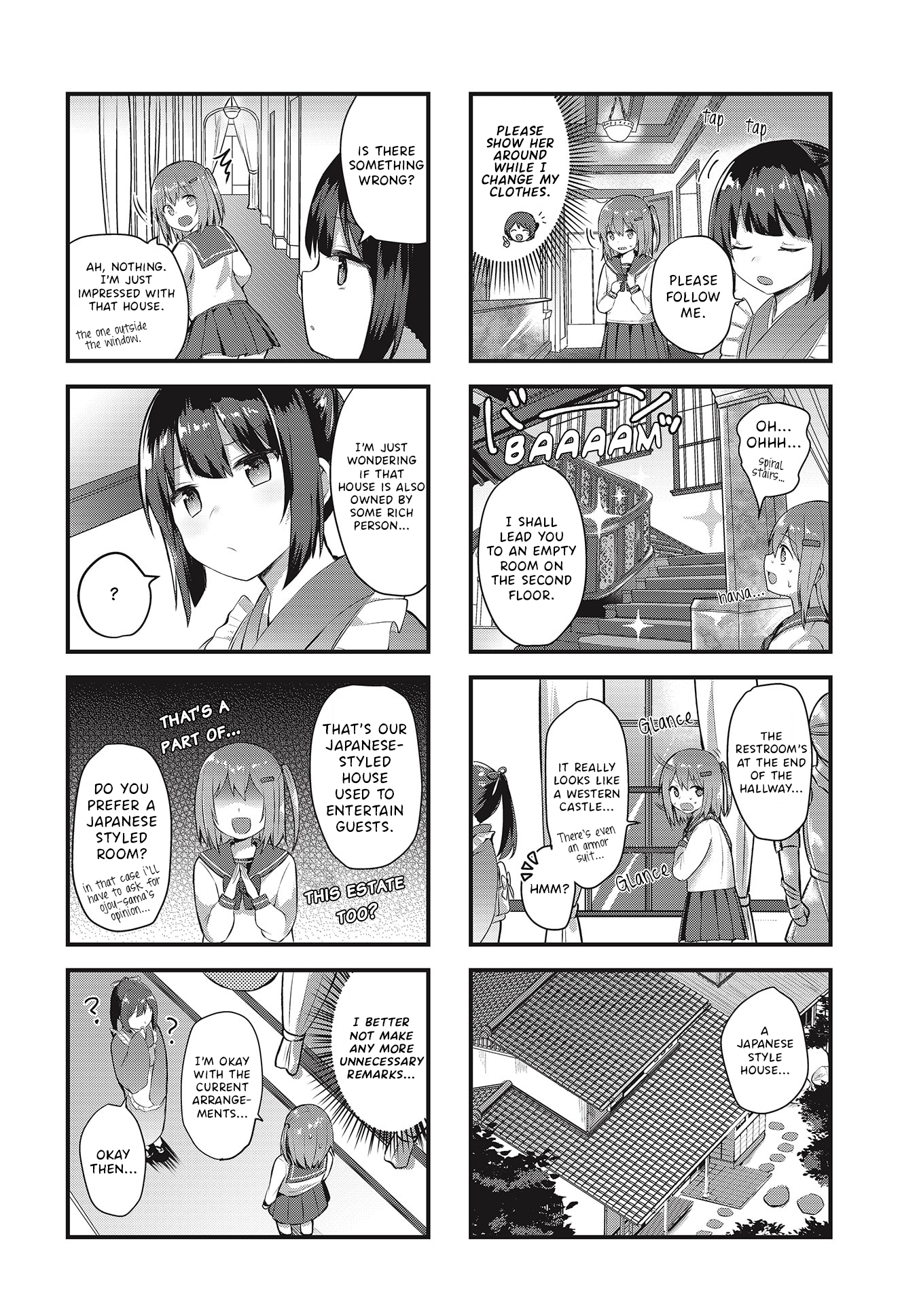 Tsumugu Otome to Taishou no Tsuki 13th April 1921 第6页