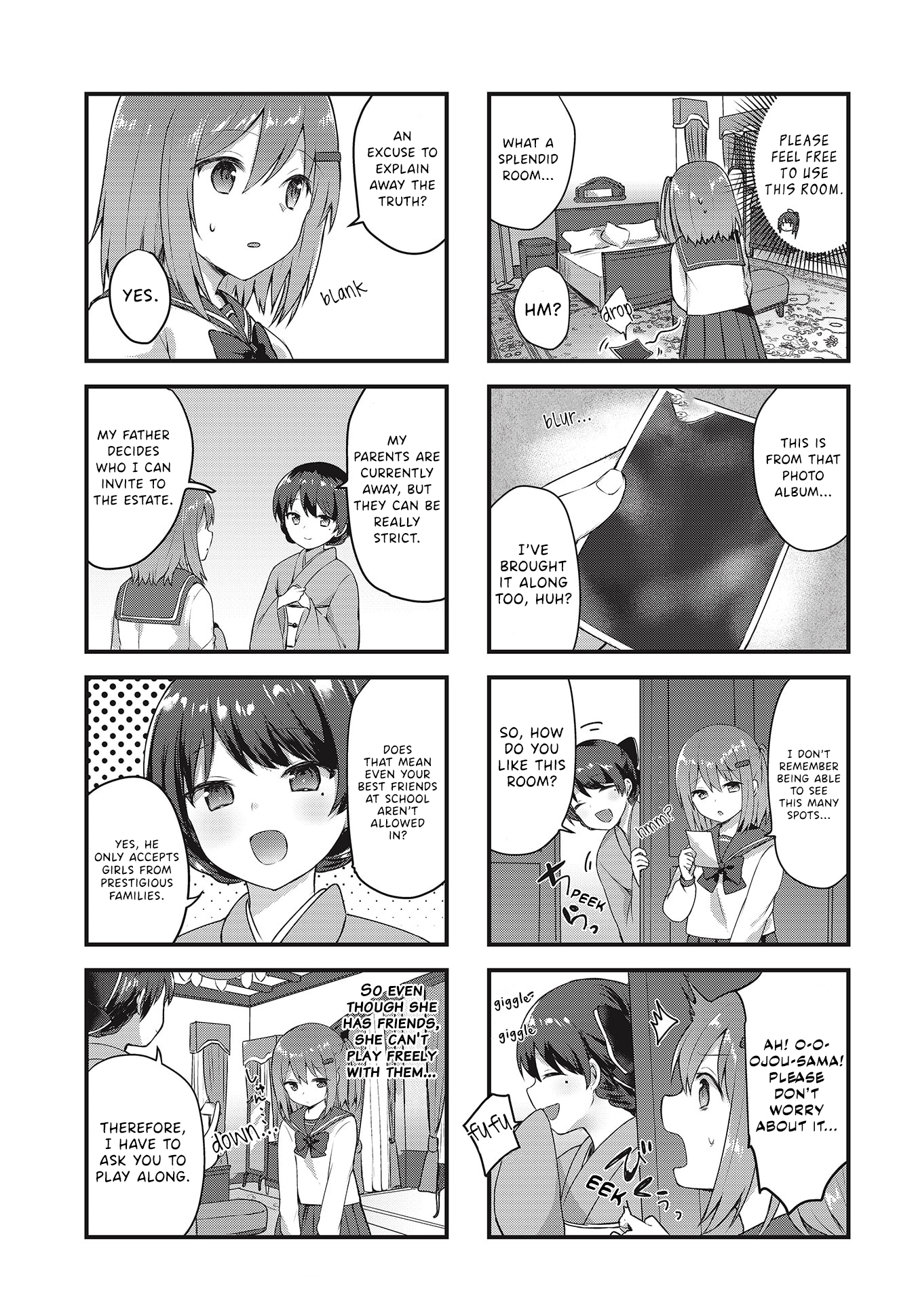 Tsumugu Otome to Taishou no Tsuki 13th April 1921 第7页