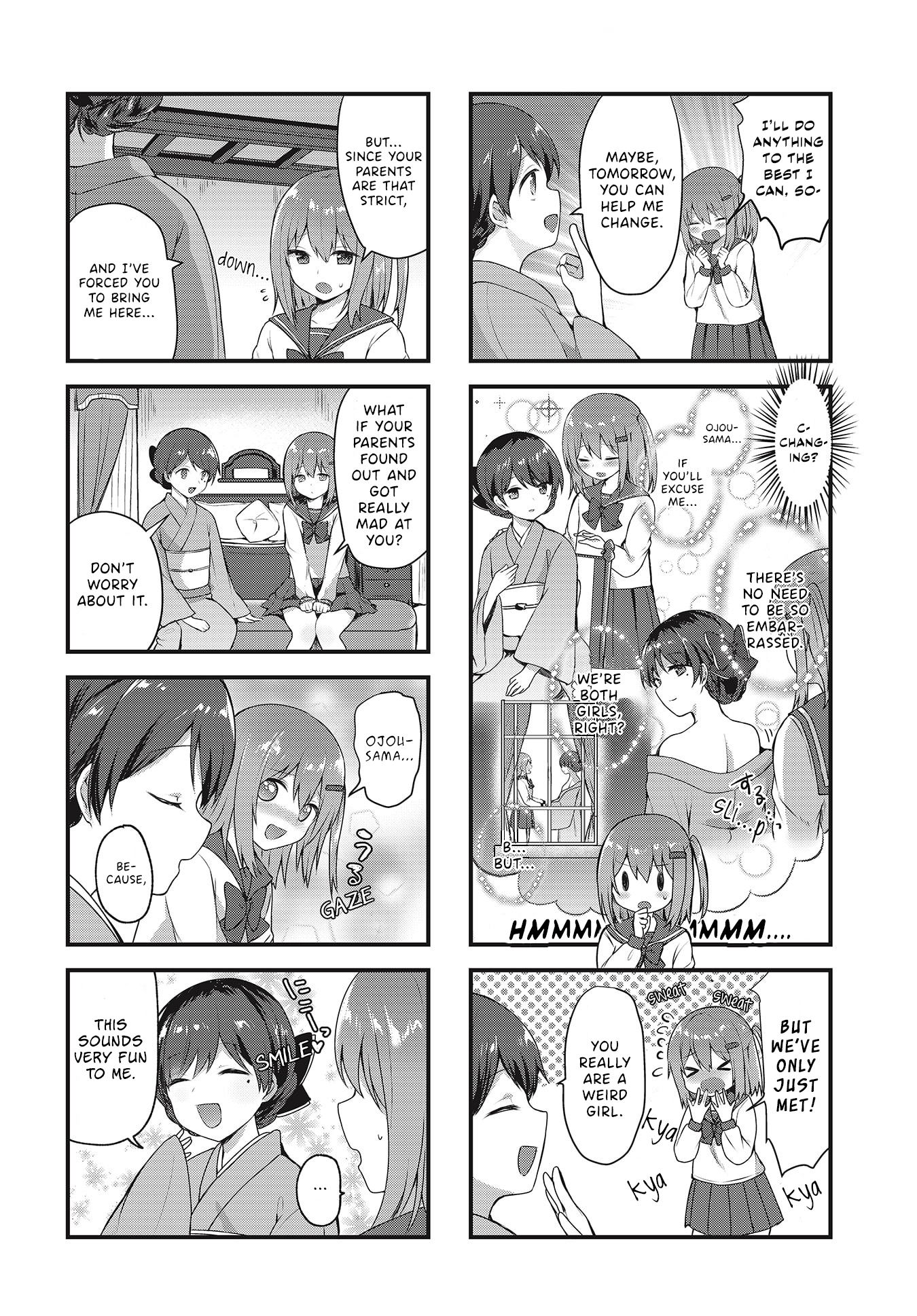 Tsumugu Otome to Taishou no Tsuki 13th April 1921 第8页