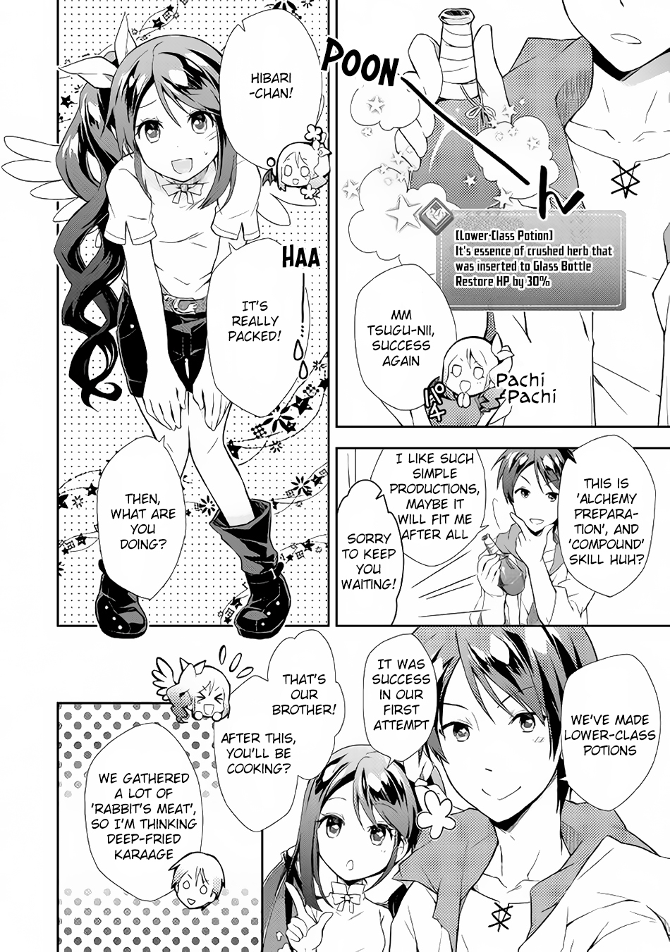 Nonbiri VRMMO-ki We've Made Karaage 第15页