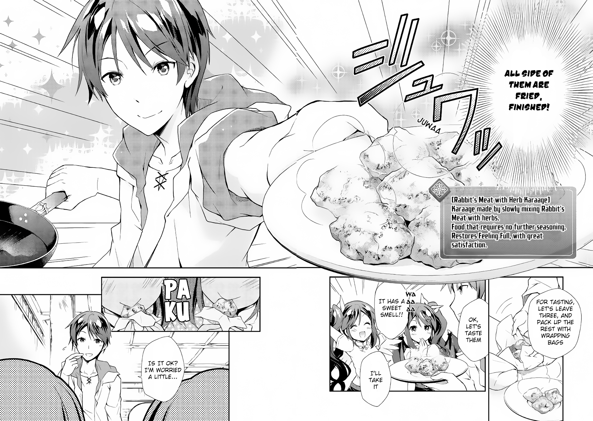 Nonbiri VRMMO-ki We've Made Karaage 第19页