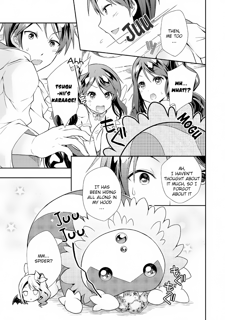 Nonbiri VRMMO-ki We've Made Karaage 第21页