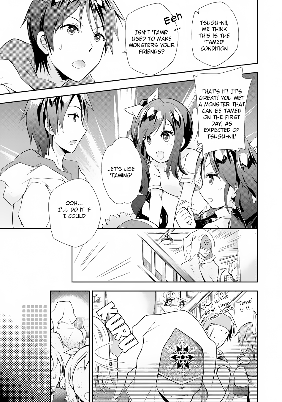 Nonbiri VRMMO-ki We've Made Karaage 第23页