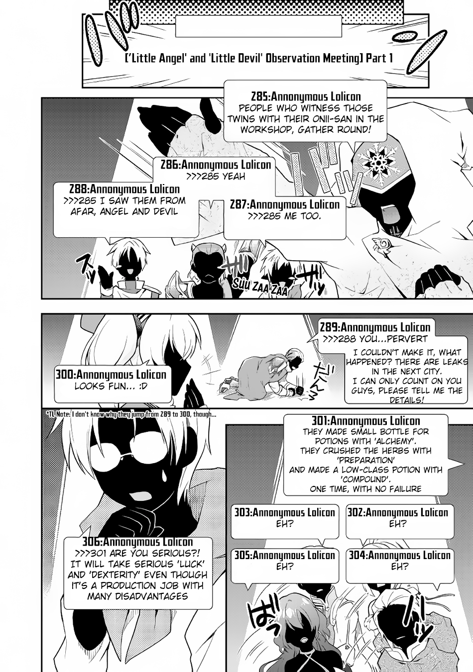 Nonbiri VRMMO-ki We've Made Karaage 第24页