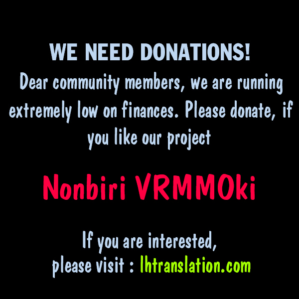 Nonbiri VRMMO-ki We've Made Karaage 第26页